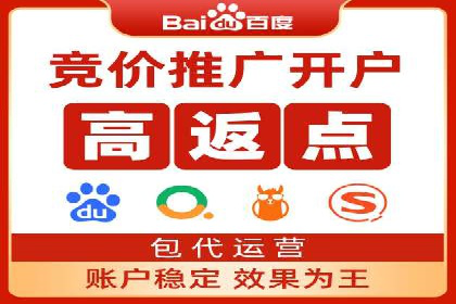 信息流广告投放公司案例行业洞察