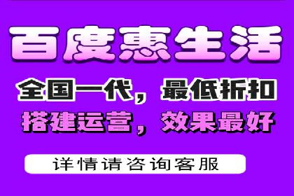 百度竞价托管公司案例：揭秘高效广告投放策略