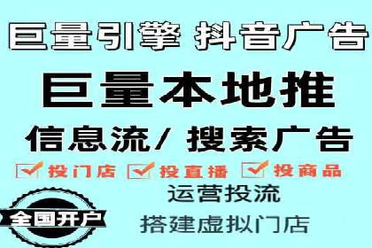 案例分析：百度推广效果优化技巧